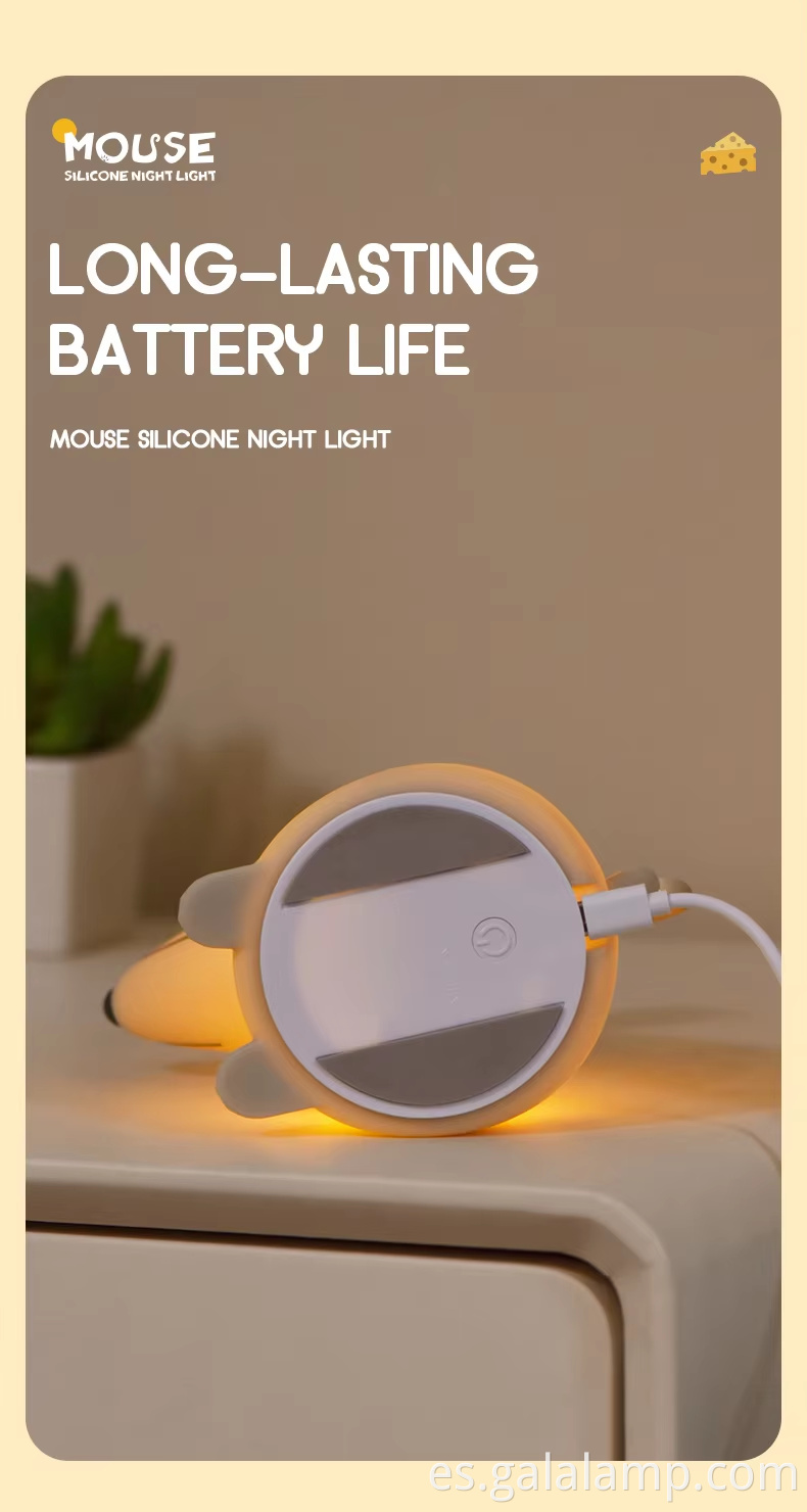 Silicone night light